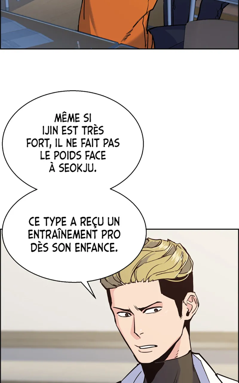 Read Mercenary Enrollment FR Manga Online