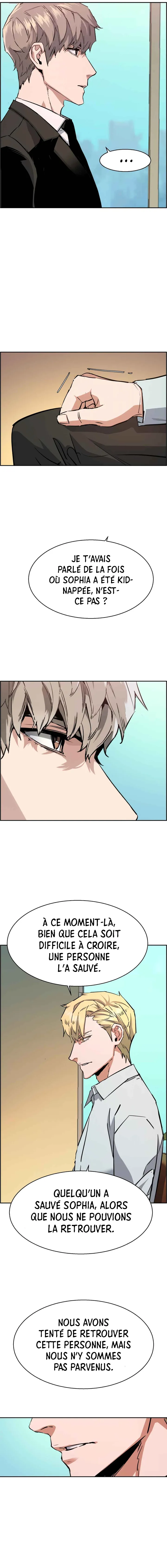 Read Mercenary Enrollment FR Manga Online