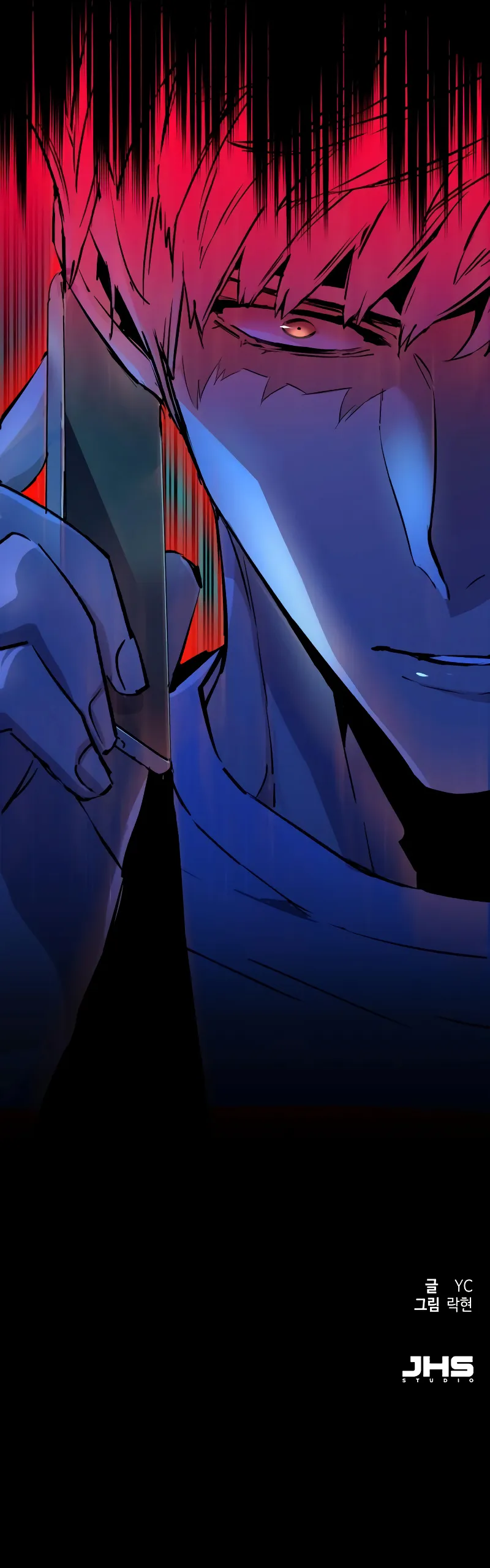 Read Mercenary Enrollment FR Manga Online