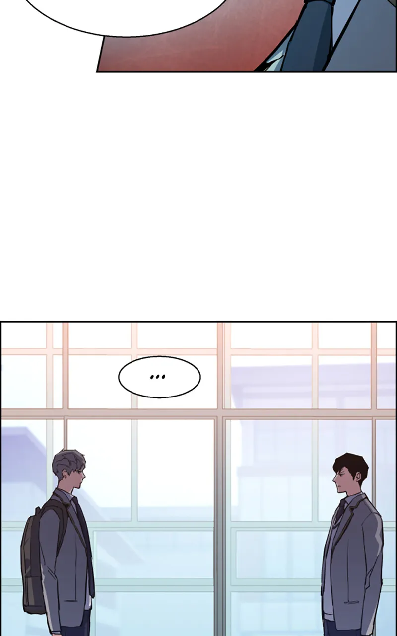 Read Mercenary Enrollment FR Manga Online