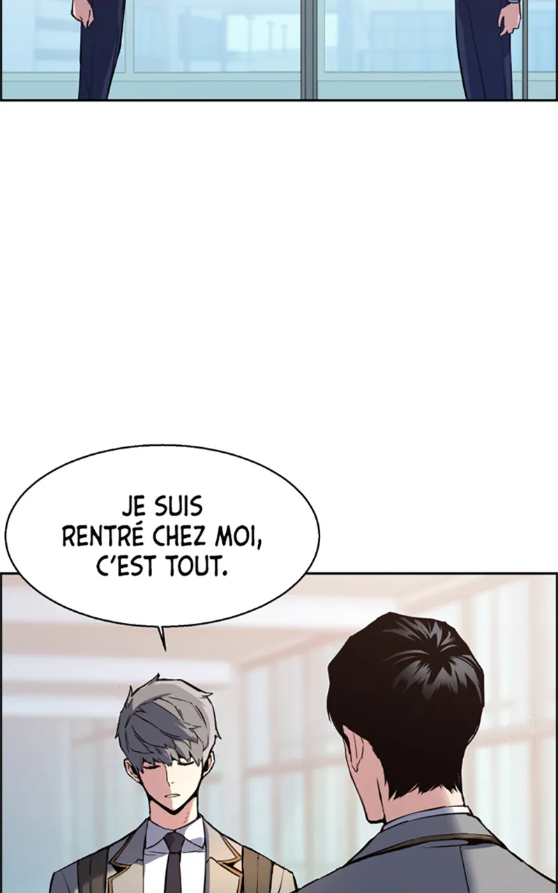 Read Mercenary Enrollment FR Manga Online