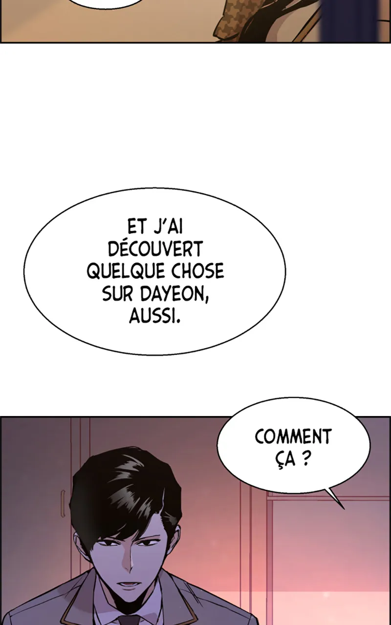 Read Mercenary Enrollment FR Manga Online