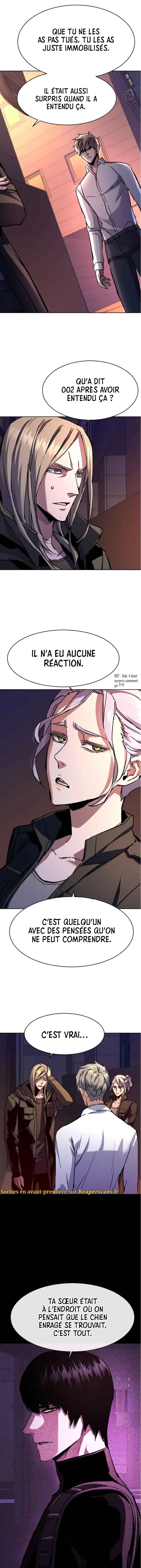 Read Mercenary Enrollment FR Manga Online