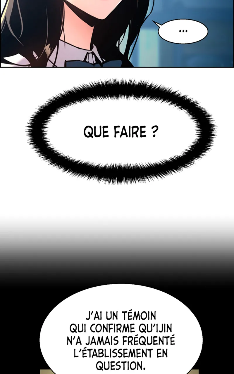 Read Mercenary Enrollment FR Manga Online