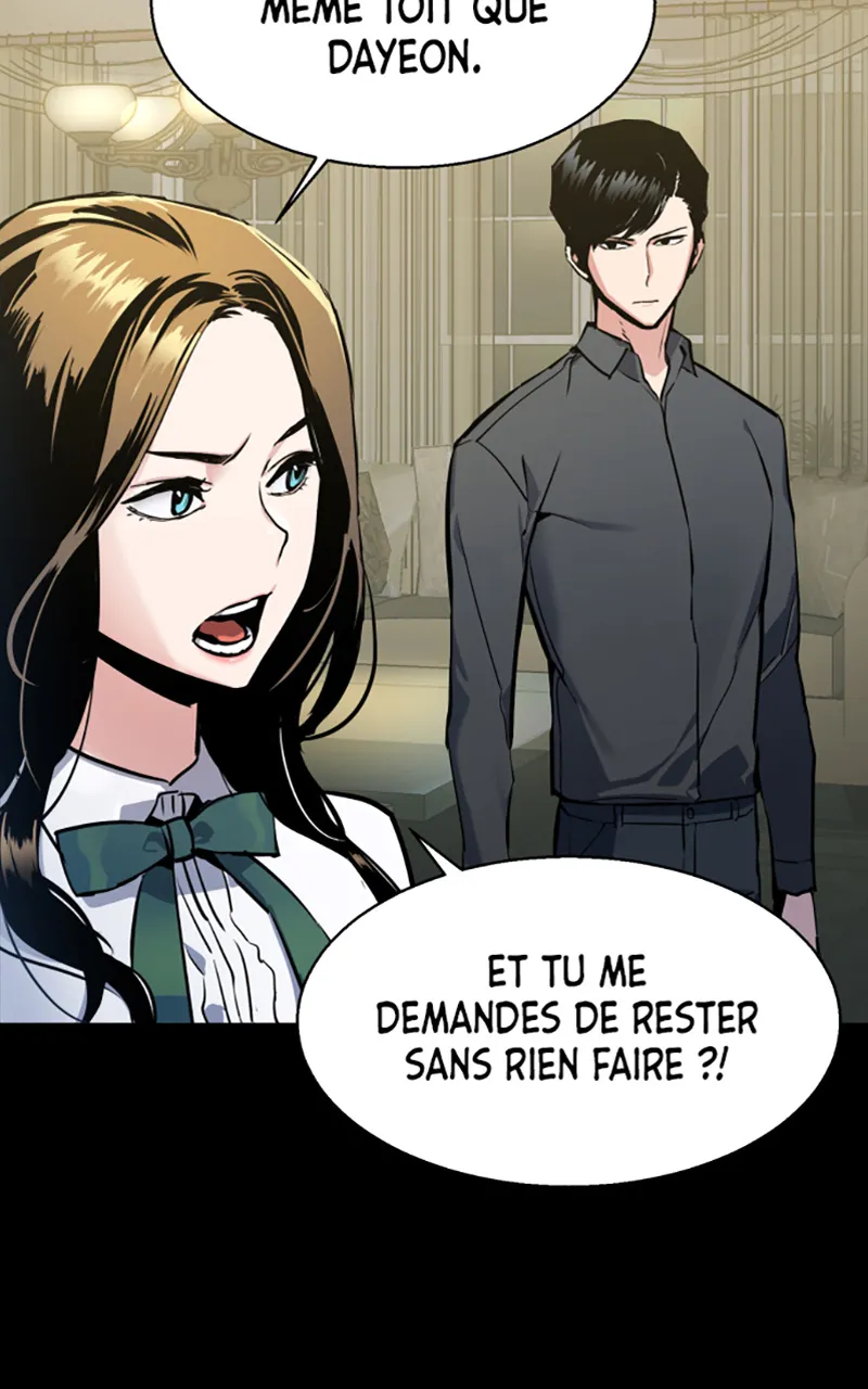 Read Mercenary Enrollment FR Manga Online