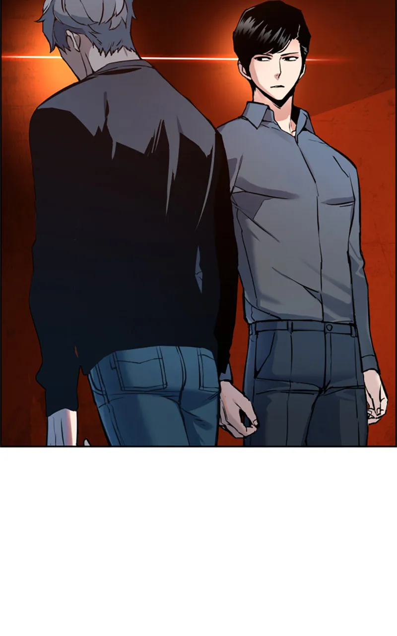 Read Mercenary Enrollment FR Manga Online