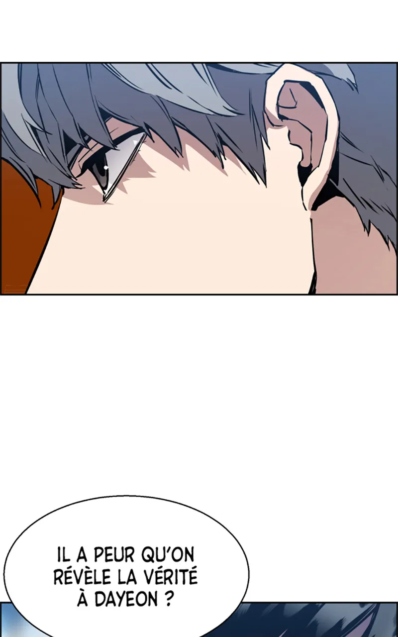 Read Mercenary Enrollment FR Manga Online