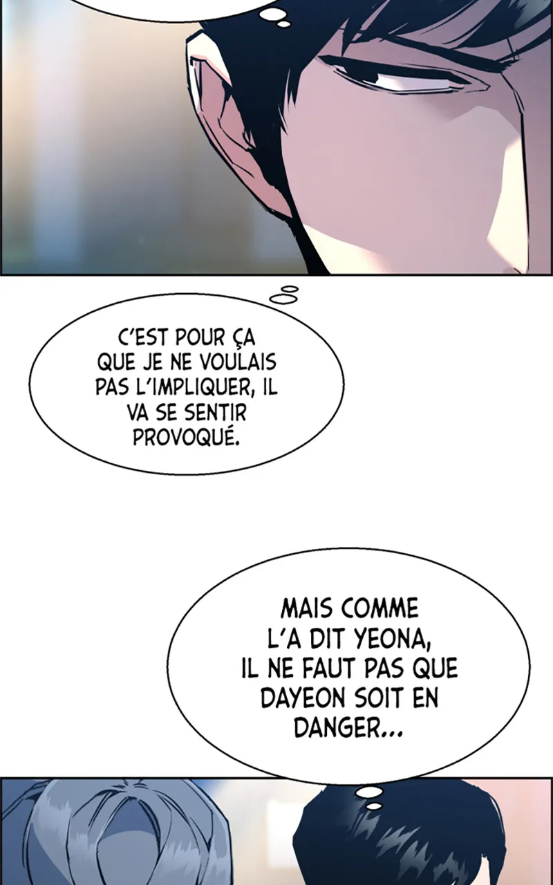 Read Mercenary Enrollment FR Manga Online
