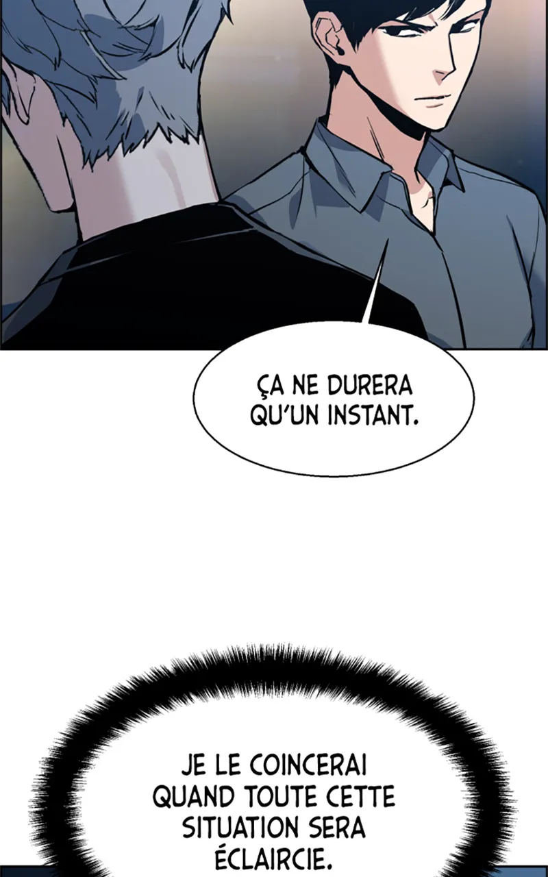 Read Mercenary Enrollment FR Manga Online