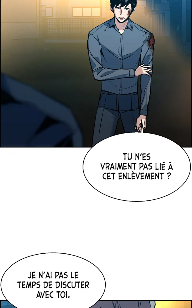 Read Mercenary Enrollment FR Manga Online