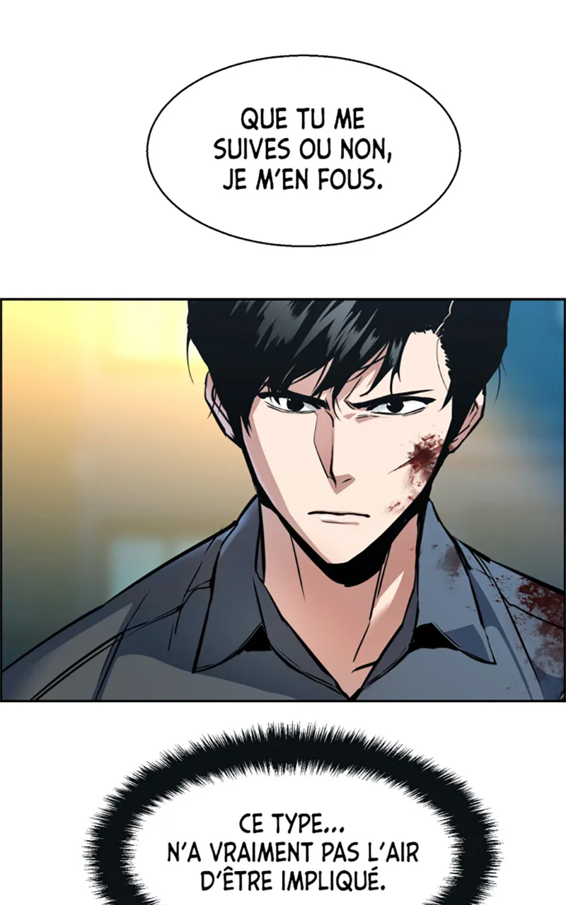 Read Mercenary Enrollment FR Manga Online