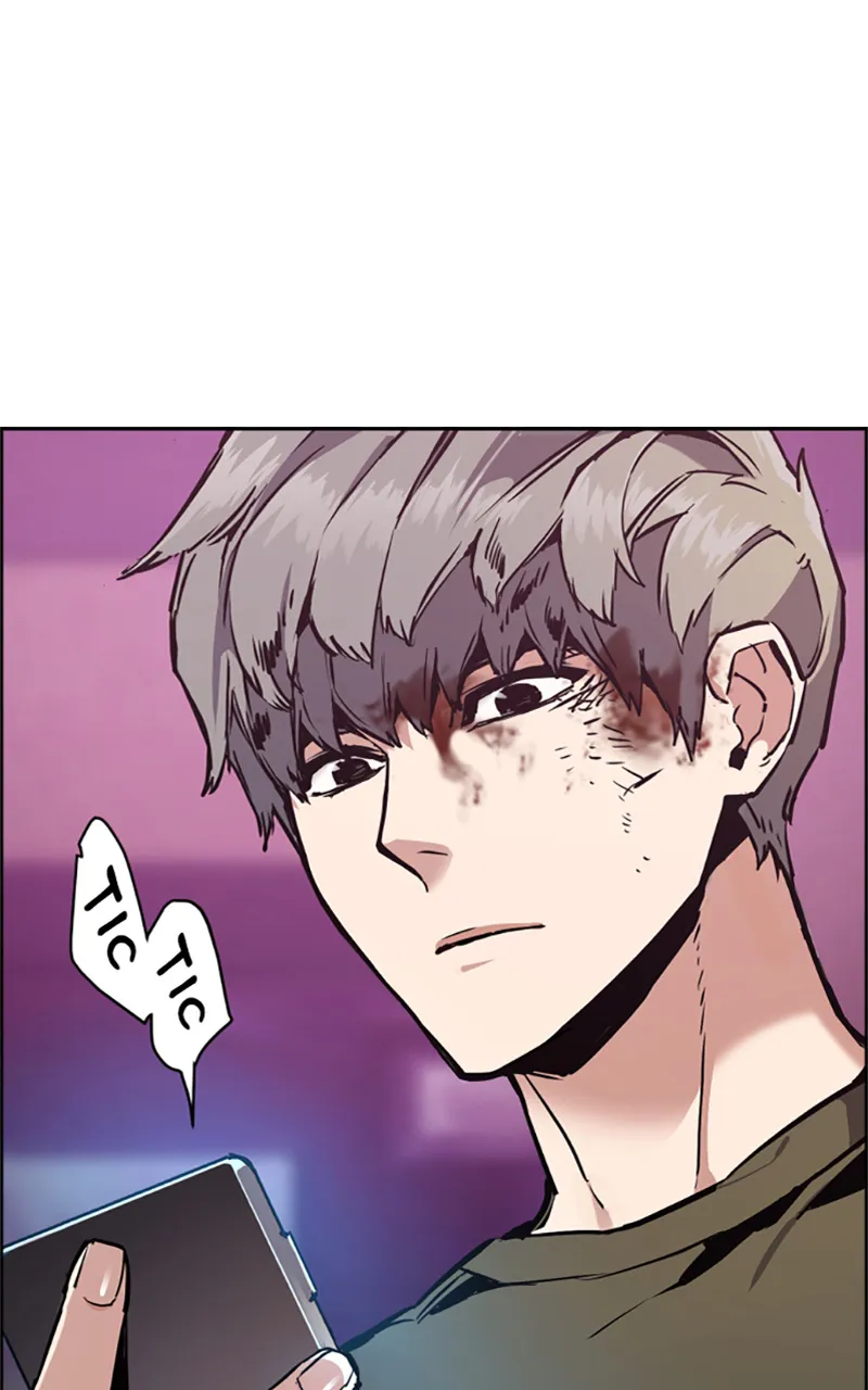Read Mercenary Enrollment FR Manga Online
