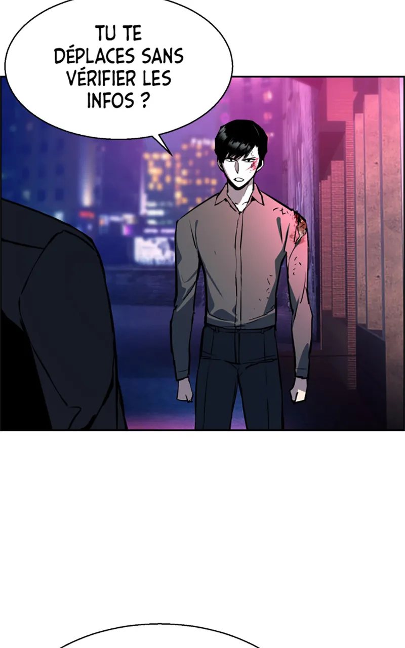 Read Mercenary Enrollment FR Manga Online