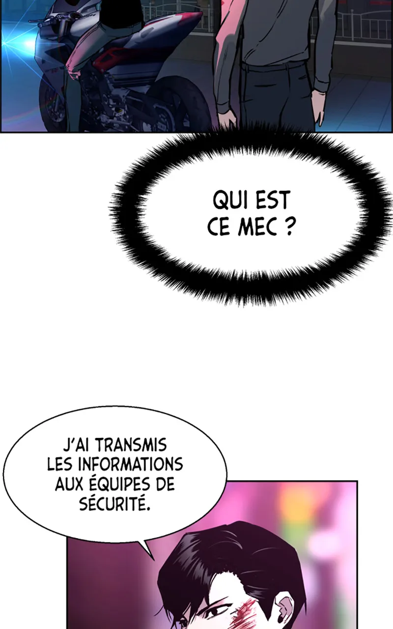 Read Mercenary Enrollment FR Manga Online