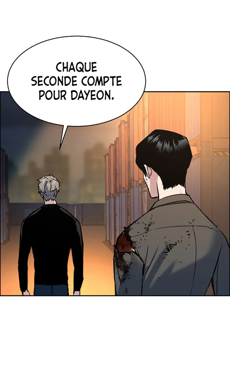 Read Mercenary Enrollment FR Manga Online