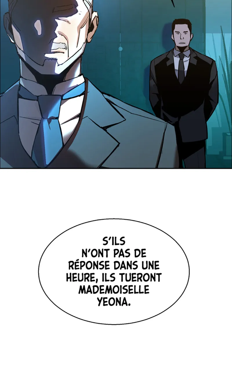Read Mercenary Enrollment FR Manga Online