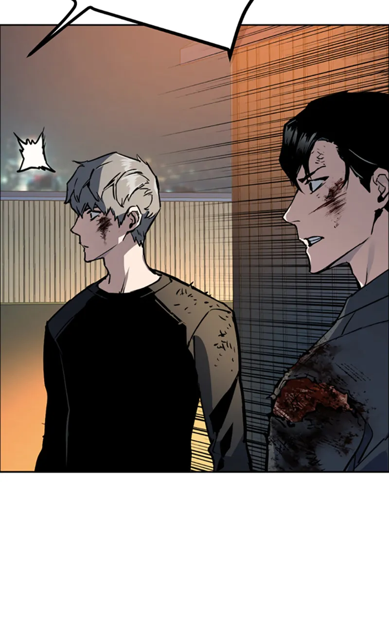 Read Mercenary Enrollment FR Manga Online