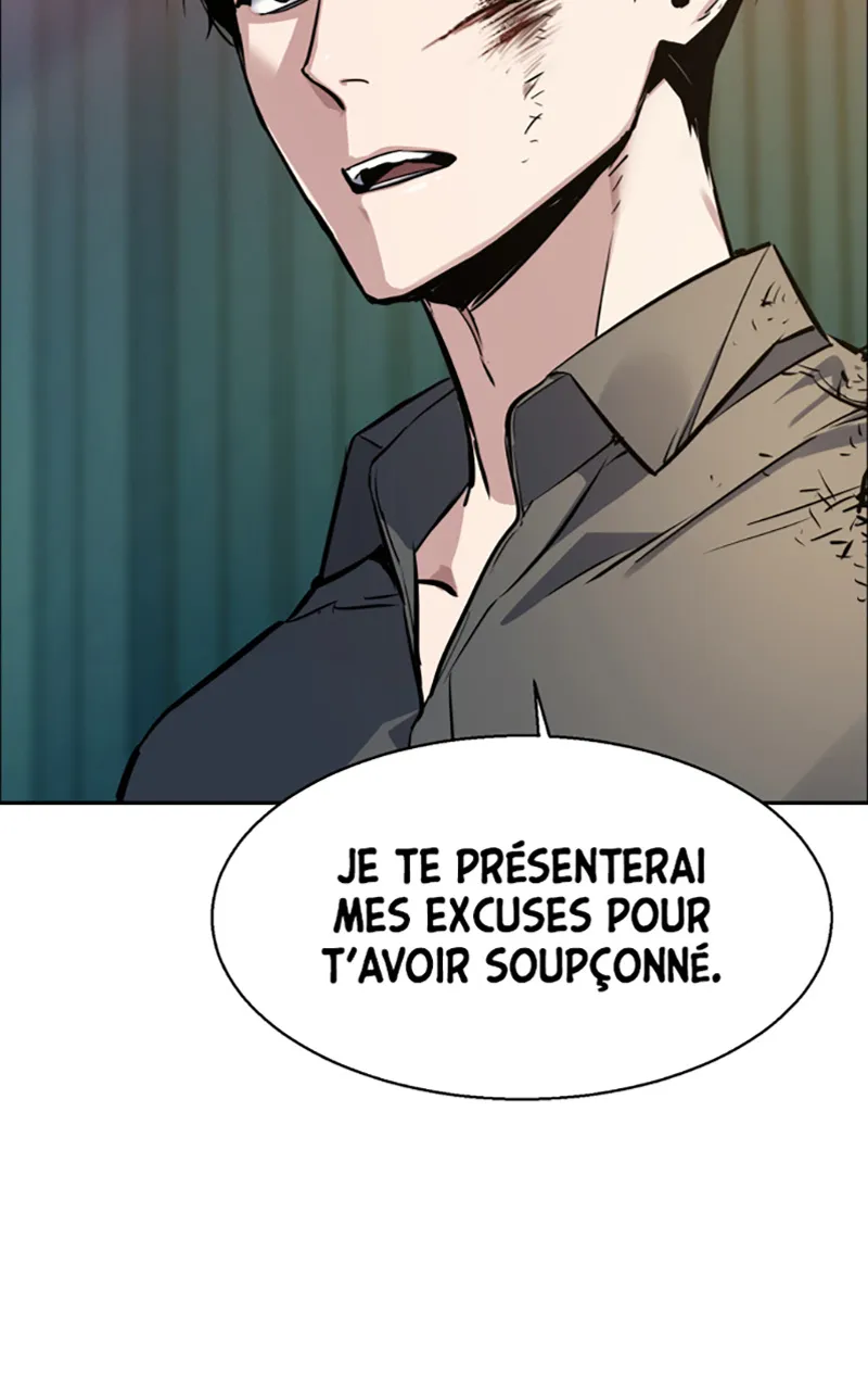 Read Mercenary Enrollment FR Manga Online