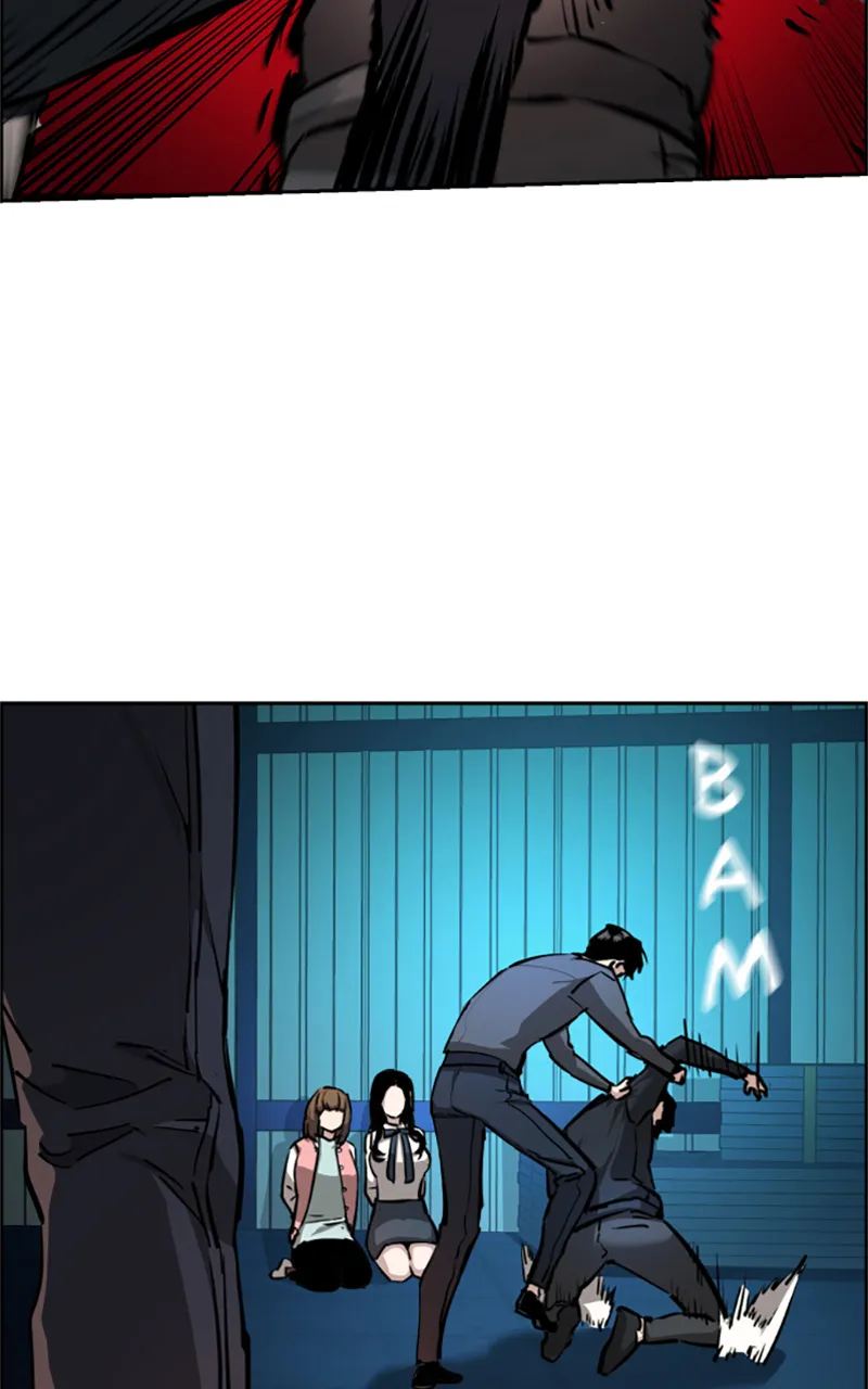 Read Mercenary Enrollment FR Manga Online