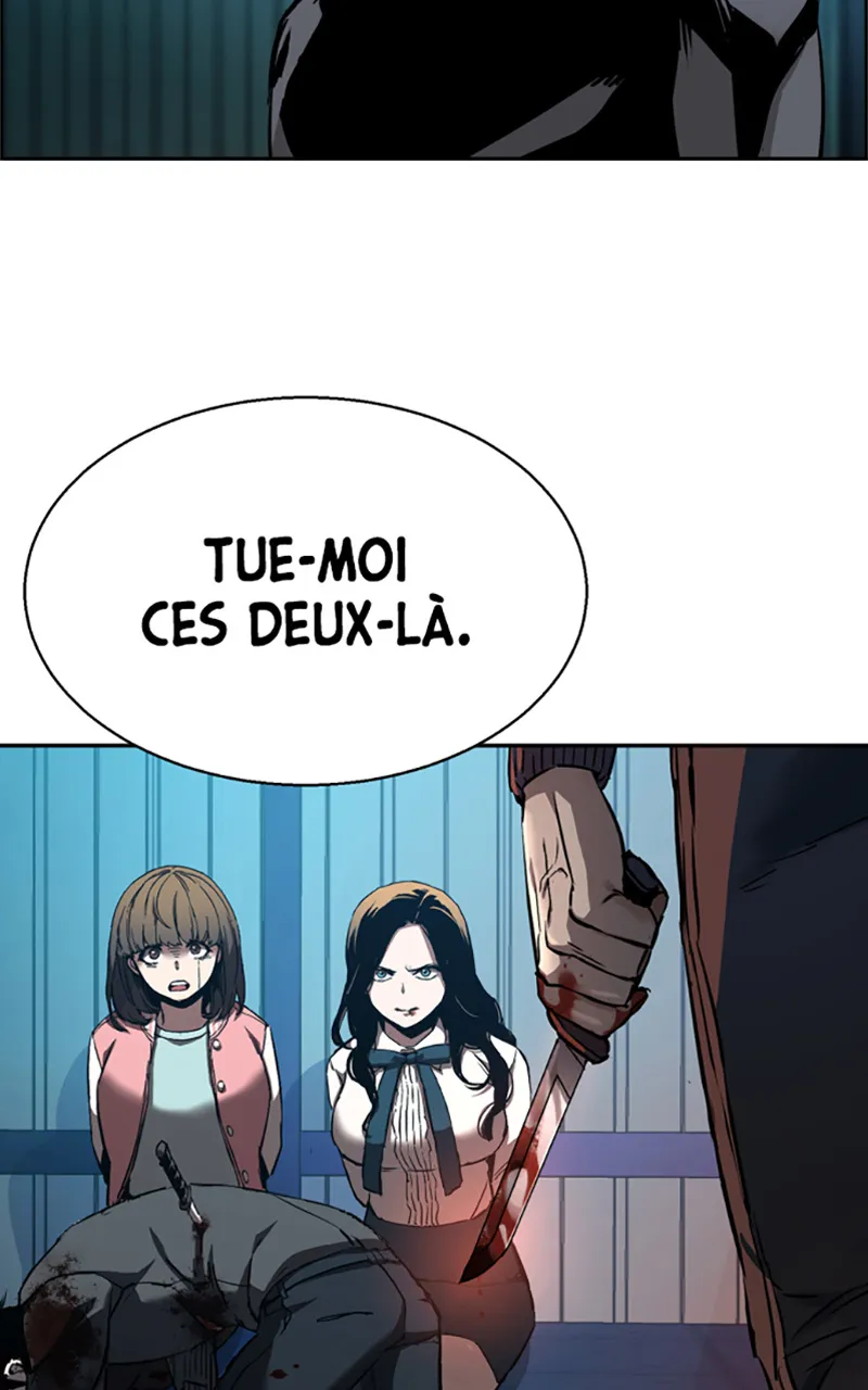 Read Mercenary Enrollment FR Manga Online