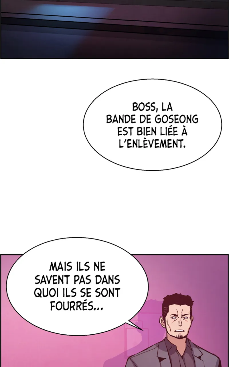 Read Mercenary Enrollment FR Manga Online