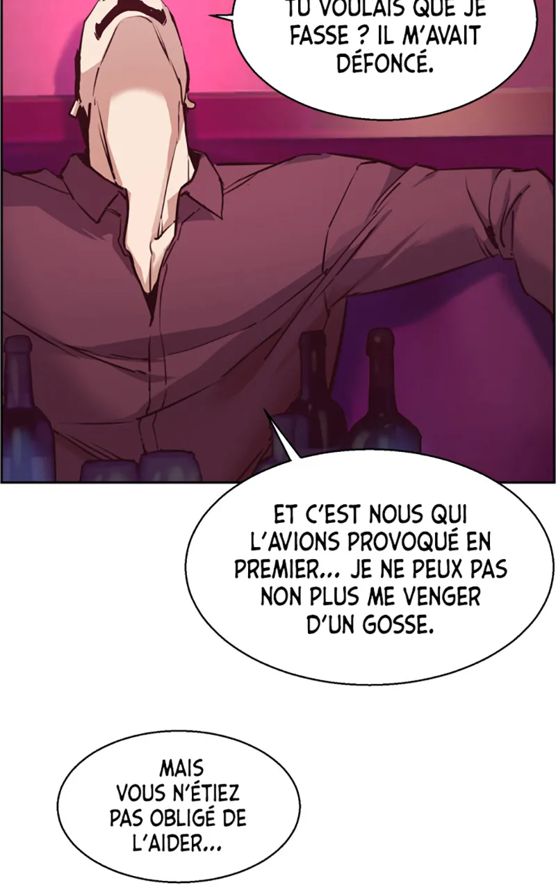 Read Mercenary Enrollment FR Manga Online