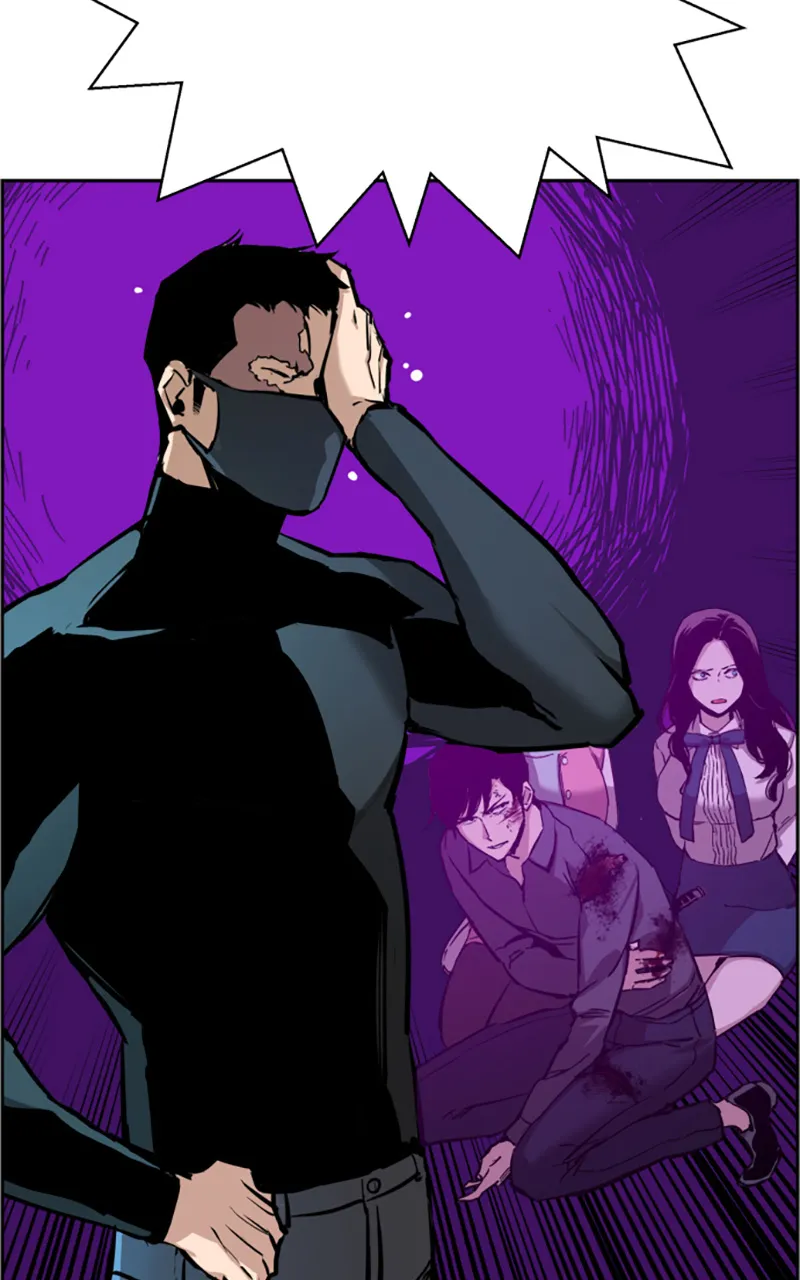 Read Mercenary Enrollment FR Manga Online