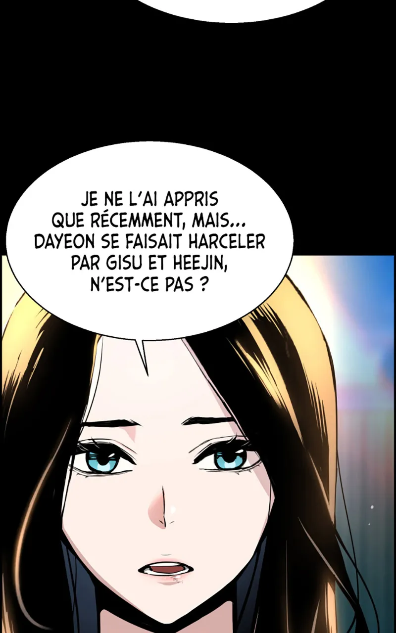 Read Mercenary Enrollment FR Manga Online