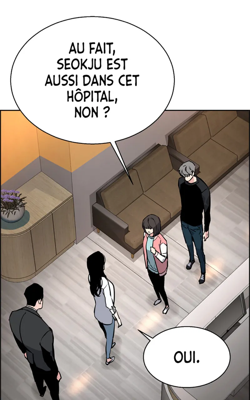 Read Mercenary Enrollment FR Manga Online