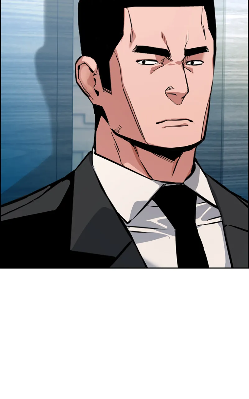 Read Mercenary Enrollment FR Manga Online