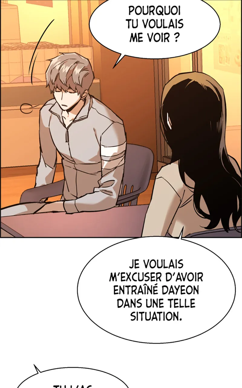 Read Mercenary Enrollment FR Manga Online