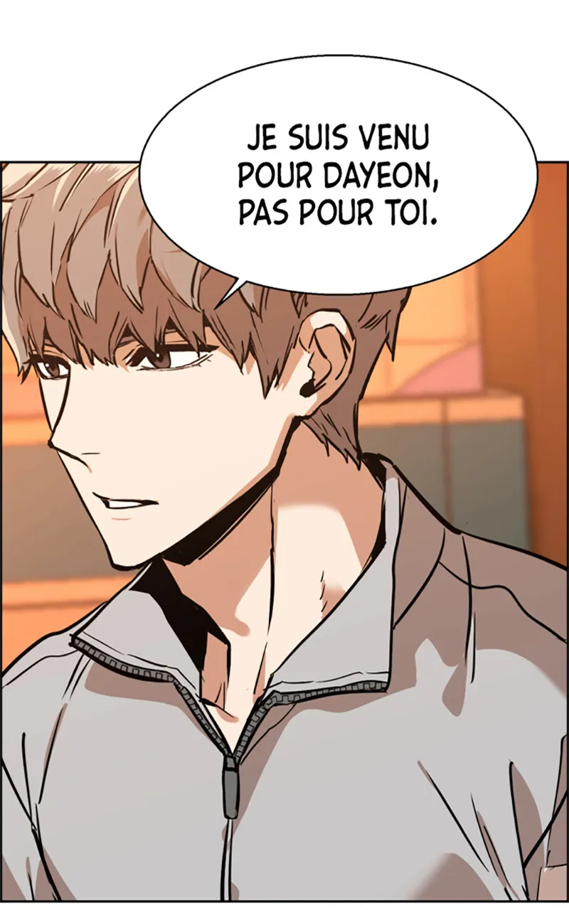 Read Mercenary Enrollment FR Manga Online