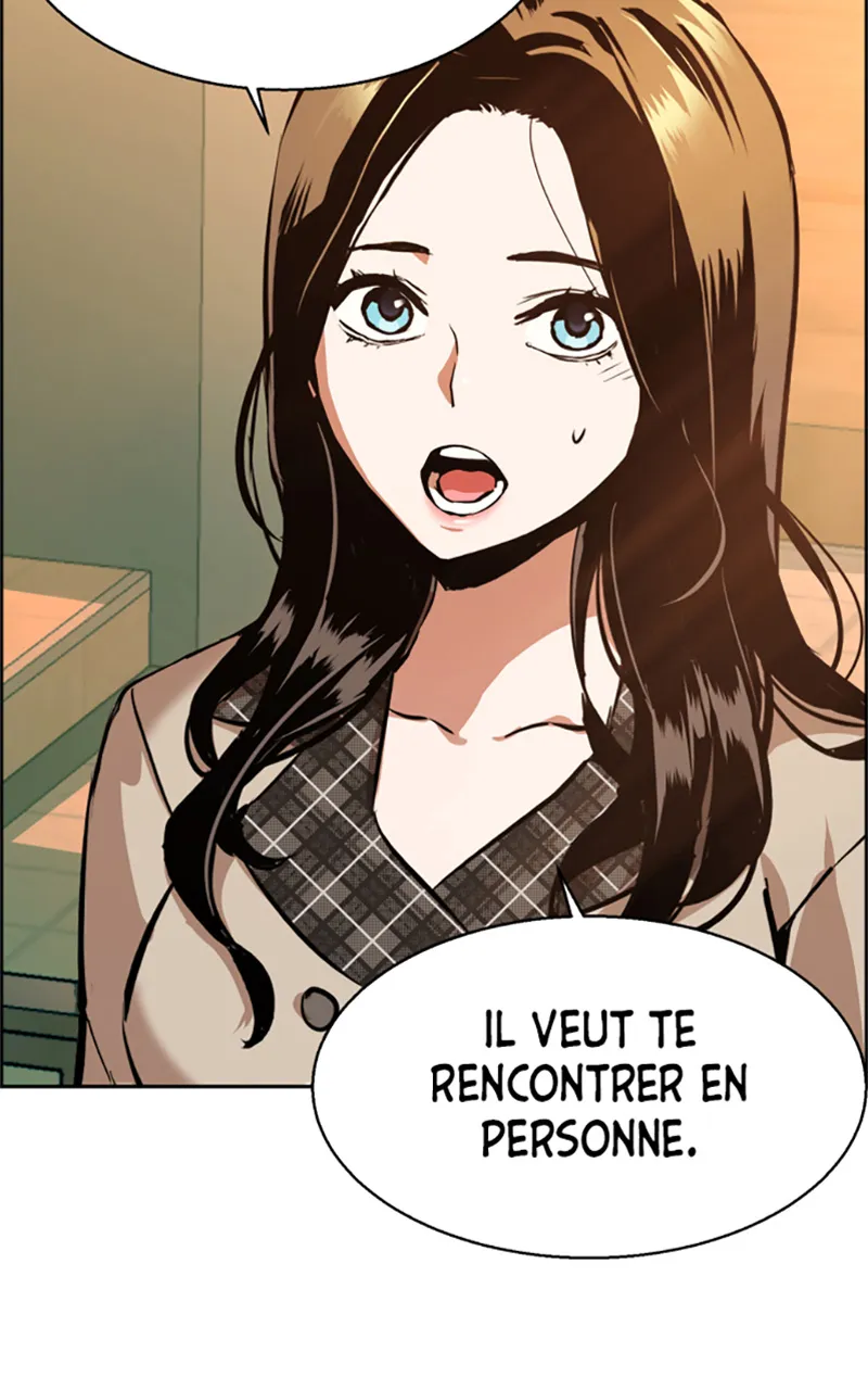 Read Mercenary Enrollment FR Manga Online