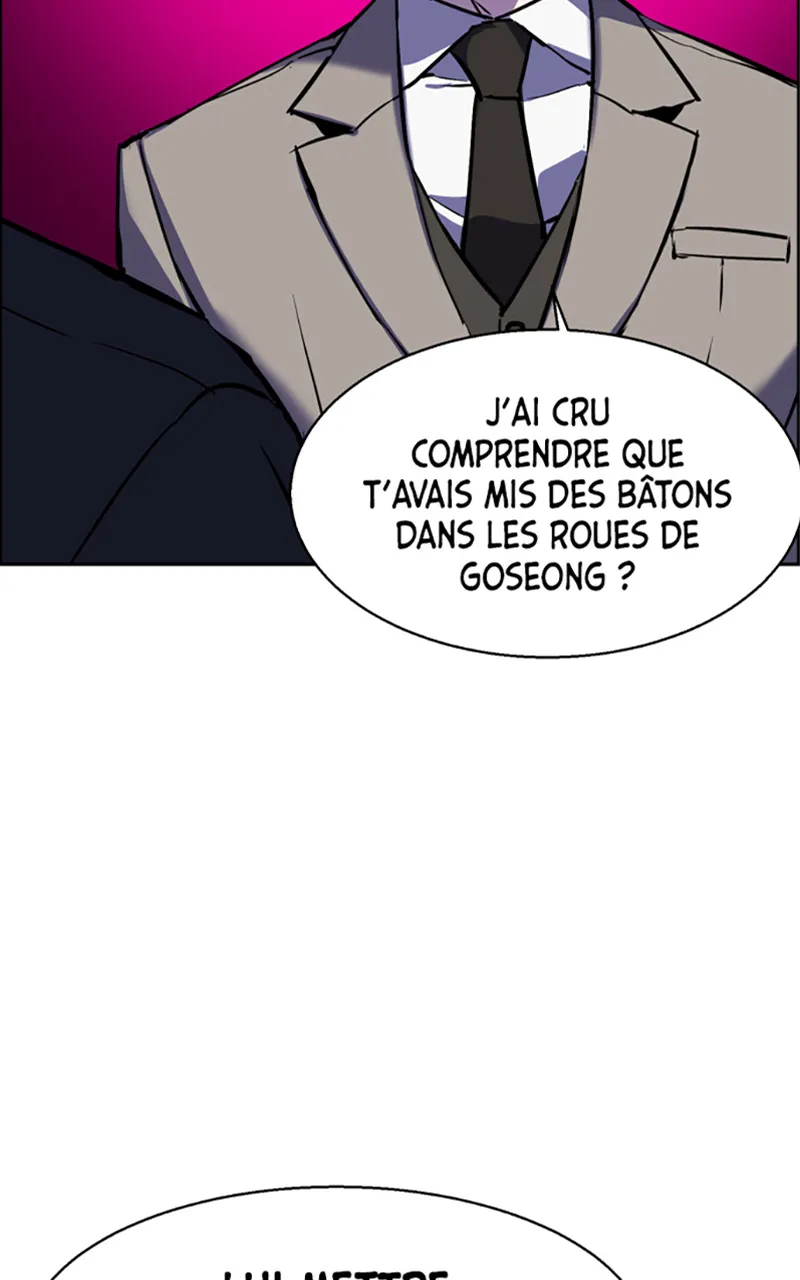 Read Mercenary Enrollment FR Manga Online