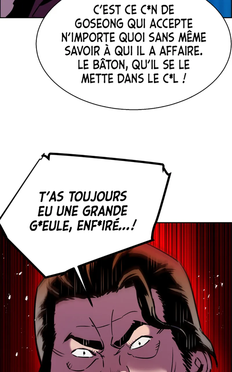 Read Mercenary Enrollment FR Manga Online