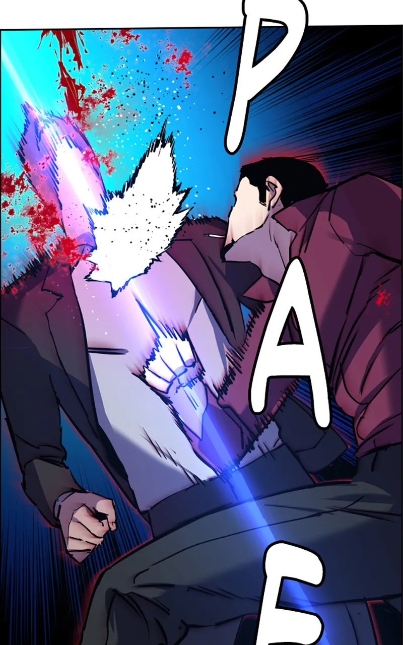 Read Mercenary Enrollment FR Manga Online
