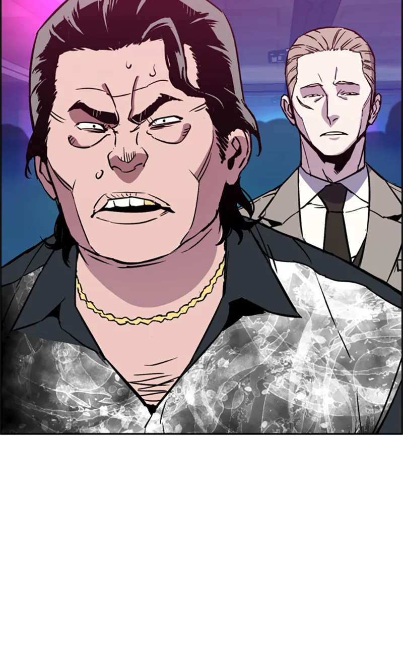 Read Mercenary Enrollment FR Manga Online