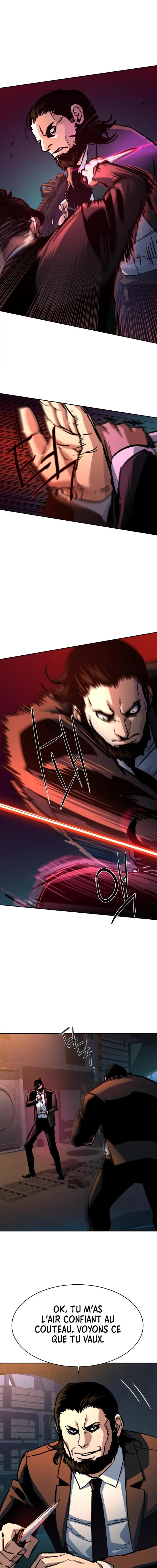 Read Mercenary Enrollment FR Manga Online