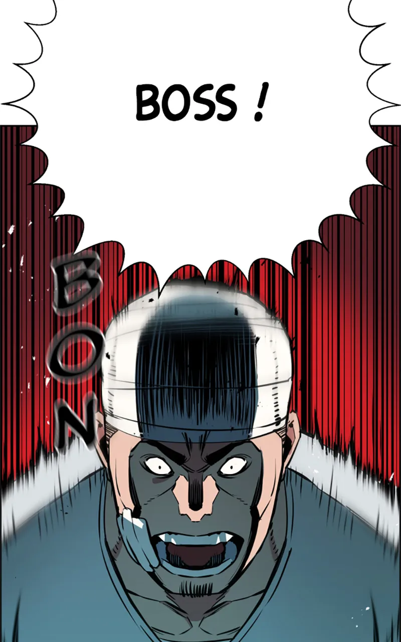 Read Mercenary Enrollment FR Manga Online