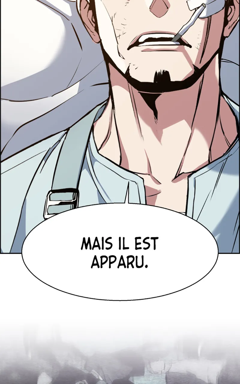 Read Mercenary Enrollment FR Manga Online