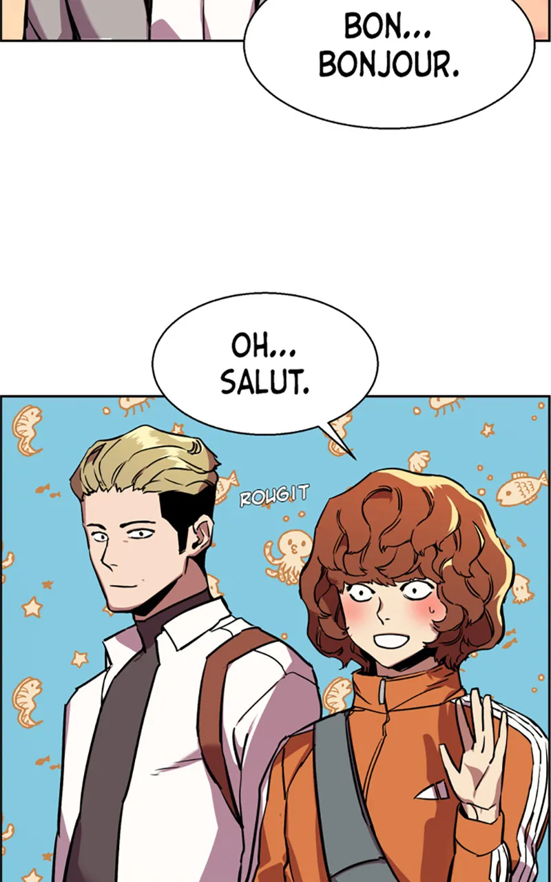 Read Mercenary Enrollment FR Manga Online