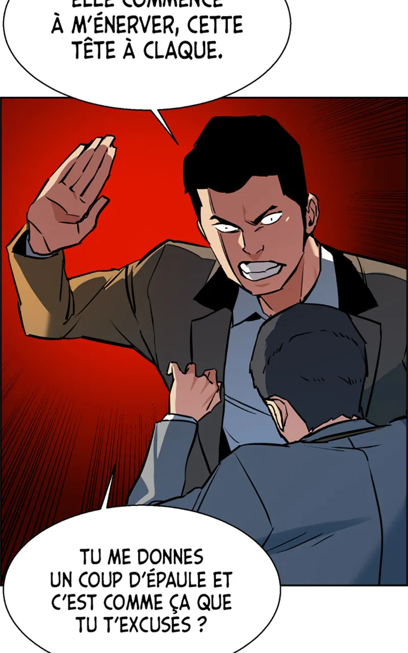 Read Mercenary Enrollment FR Manga Online