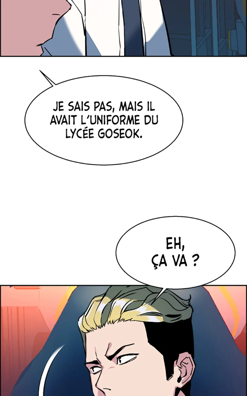 Read Mercenary Enrollment FR Manga Online