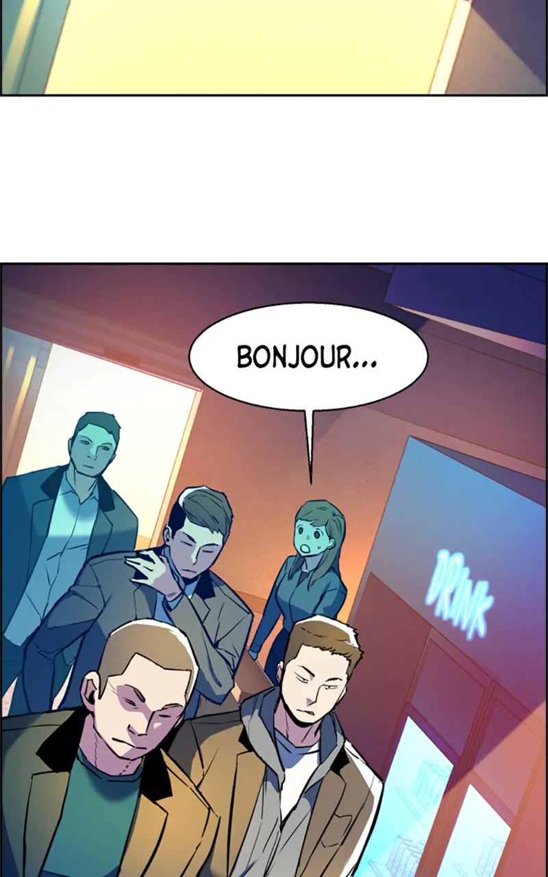 Read Mercenary Enrollment FR Manga Online