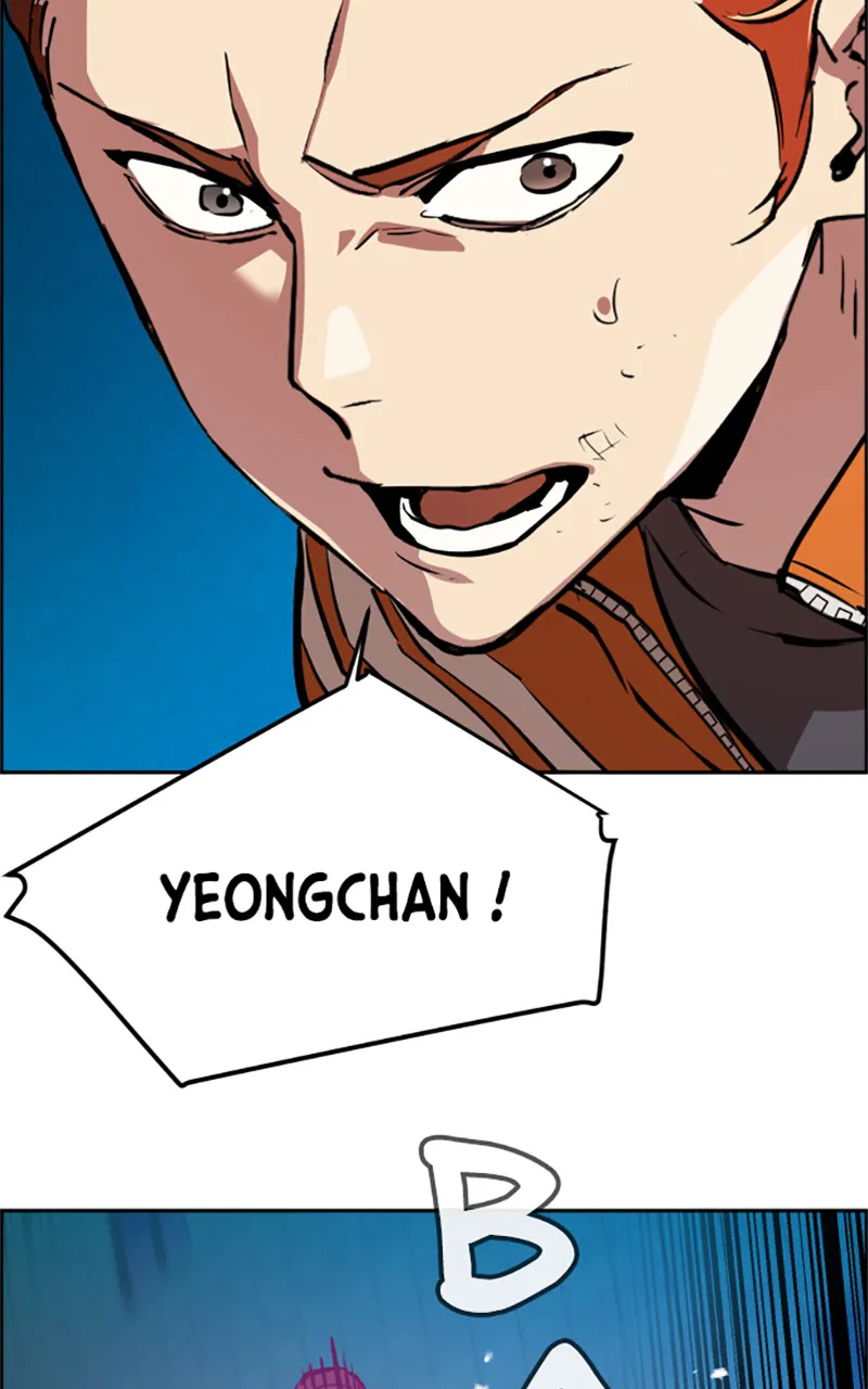 Read Mercenary Enrollment FR Manga Online