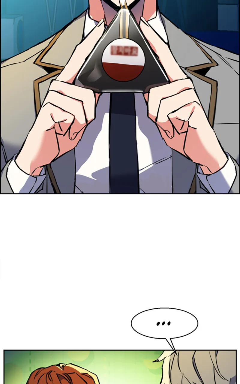 Read Mercenary Enrollment FR Manga Online