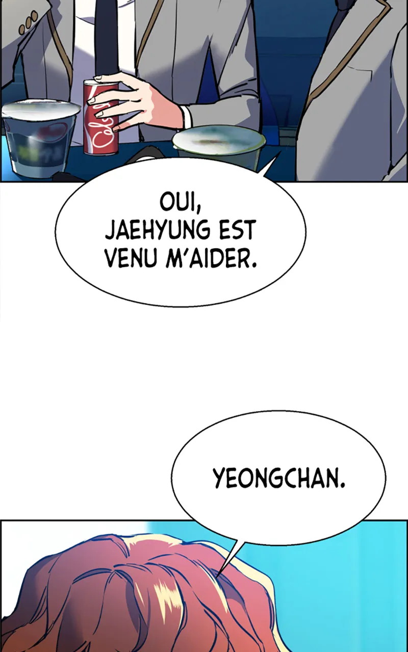 Read Mercenary Enrollment FR Manga Online