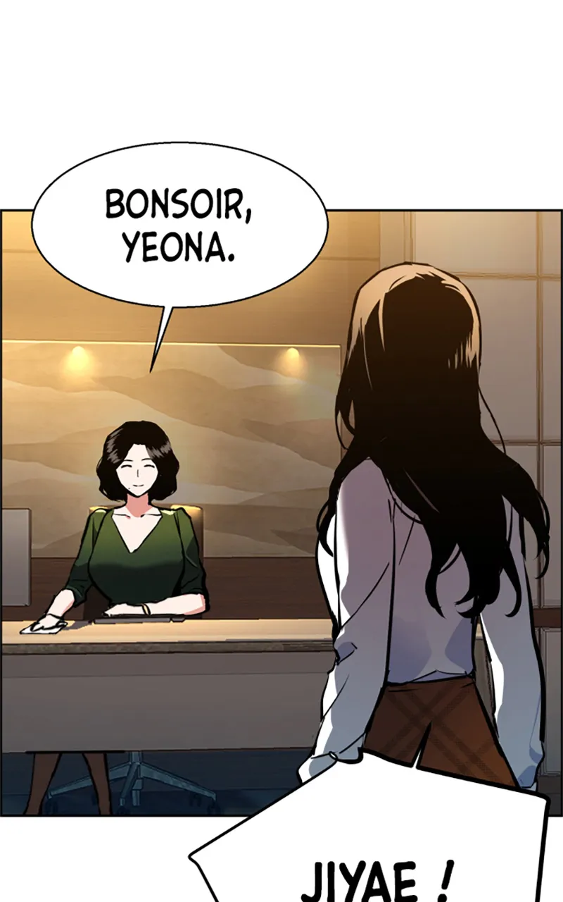 Read Mercenary Enrollment FR Manga Online