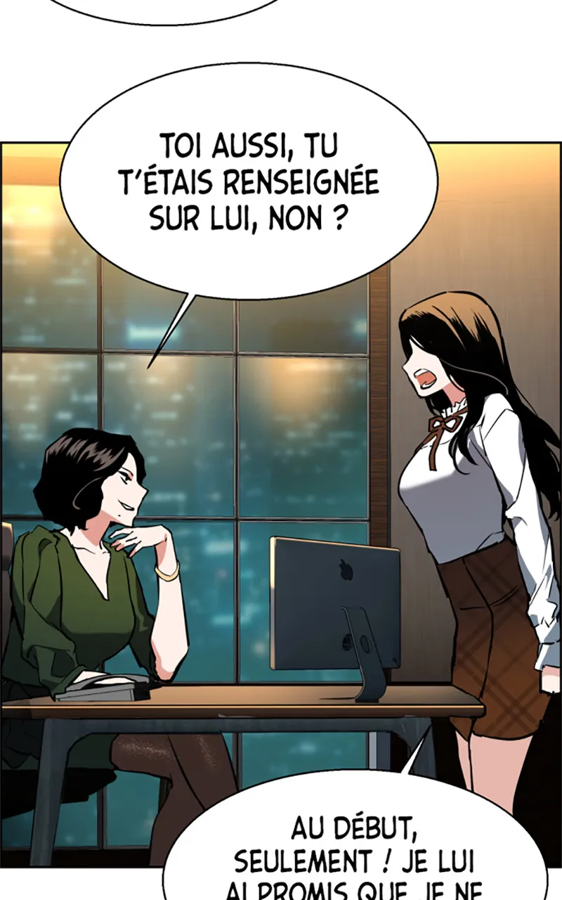 Read Mercenary Enrollment FR Manga Online
