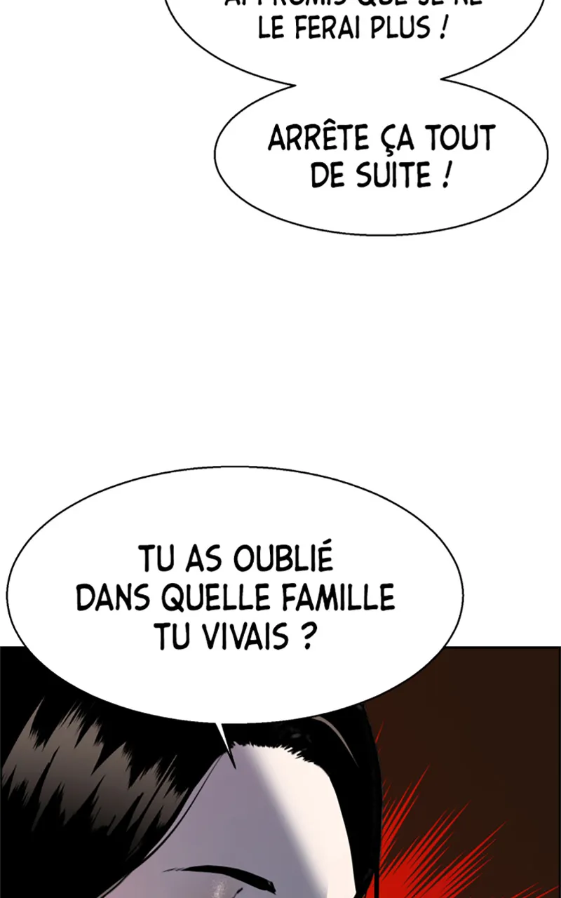 Read Mercenary Enrollment FR Manga Online